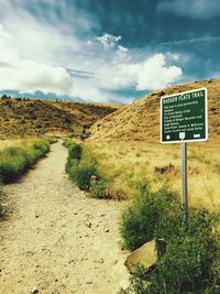 Information sign on landscape