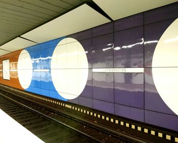 Reflection at railroad station