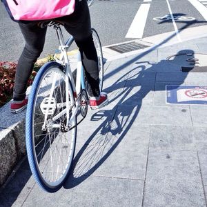 street