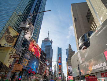 Low angle view of buildings against sky