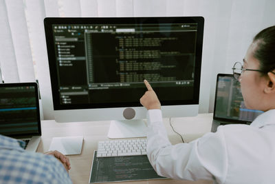 Man working on laptop