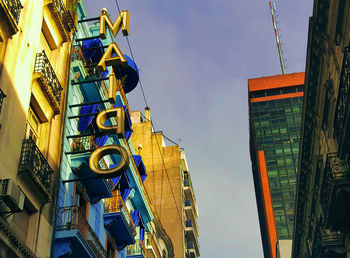 Low angle view of buildings in city