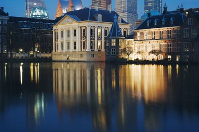 Reflection of buildings in lake