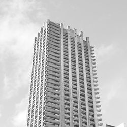 Low angle view of modern building against sky