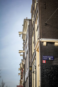 Low angle view of building against sky