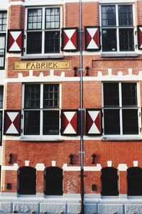 Low angle view of building