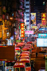 View of city street at night