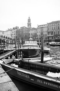 View of bridge in city