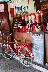 Bicycles in shopping cart