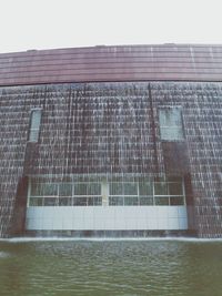 Exterior of modern building against clear sky