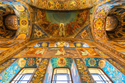 Low angle view of ornate ceiling in building