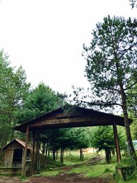 Gazebo in park against clear sky