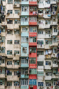 Full frame shot of residential building