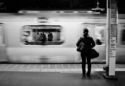 Train at railroad station platform