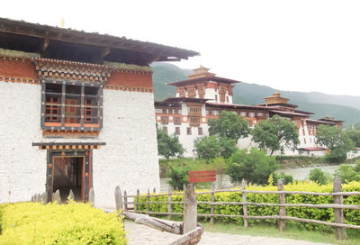 View of buildings against sky