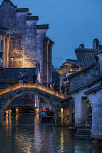 Bridge over river in city