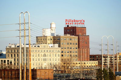 Low angle view of buildings against clear sky