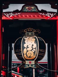 Low angle view of clock on building