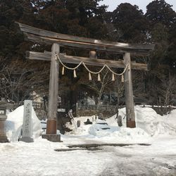 Snow covered landscape