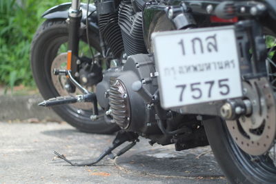 Motorcycle on roadside