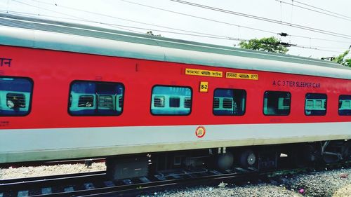 Train moving on railway station platform