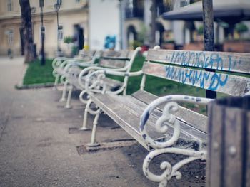 Empty bench in park