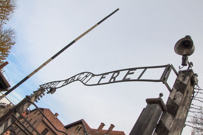 Low angle view of built structure against sky