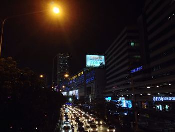 City street at night