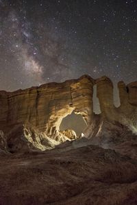 Rock formations at night