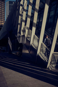 Modern building in city
