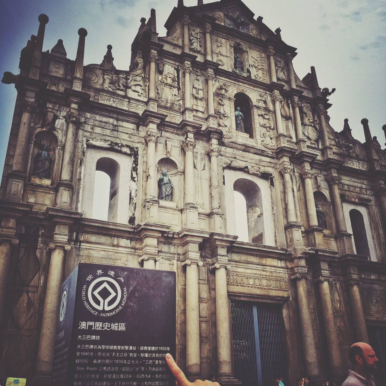 architecture, building exterior, built structure, low angle view, history, sky, old, arch, the past, famous place, architectural column, travel destinations, facade, day, outdoors, historic, religion, church, building