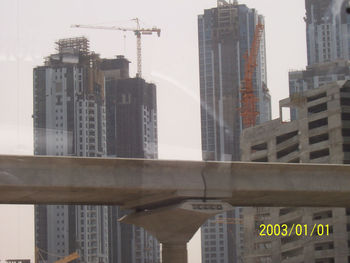 Low angle view of modern office building