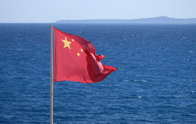 flag