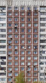 Low angle view of tower-block buildings in city of moscow