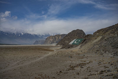Scenic view of desert against sky
