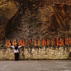 Open the hand .... tebing banyu nibo, yogyakarta