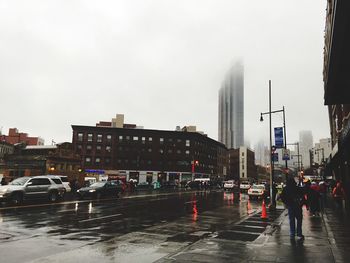 Panoramic view of city against sky