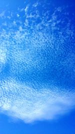 Low angle view of cloudy sky