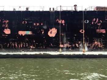 Built structure in water