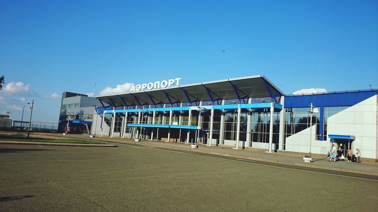 Международный аэропорт Богашёво / Bogashevo International Airport (TOF)