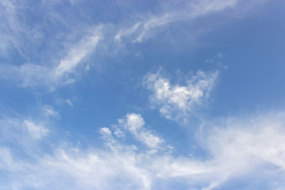 Low angle view of sky