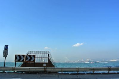 Scenic view of sea against blue sky