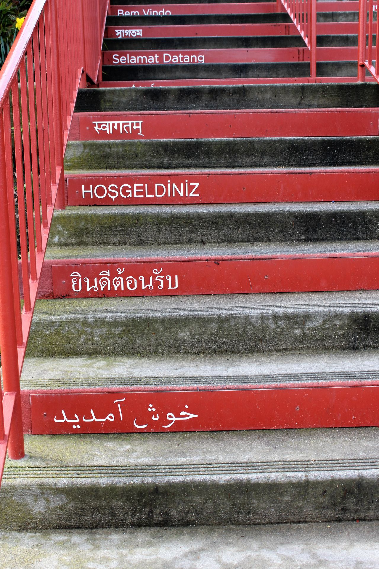 Welcome stairs