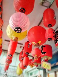 Low angle view of lanterns hanging