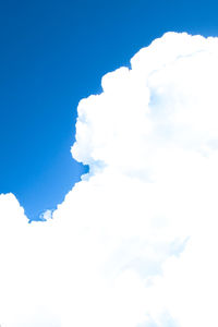 Low angle view of clouds in sky