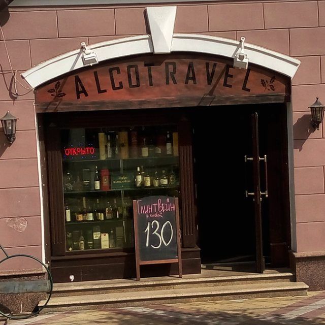 Alcotravel