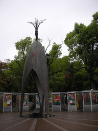 View of statue against trees