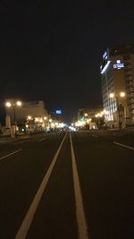 City street at night