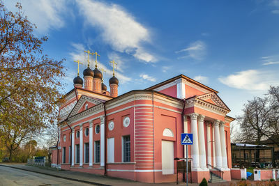 Low angle view of building against sky