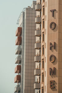 Low angle view of buildings against clear sky